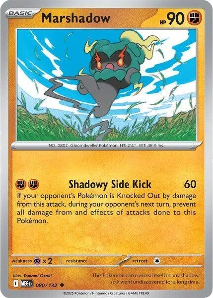 Marshadow