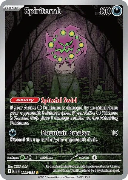 Spiritomb