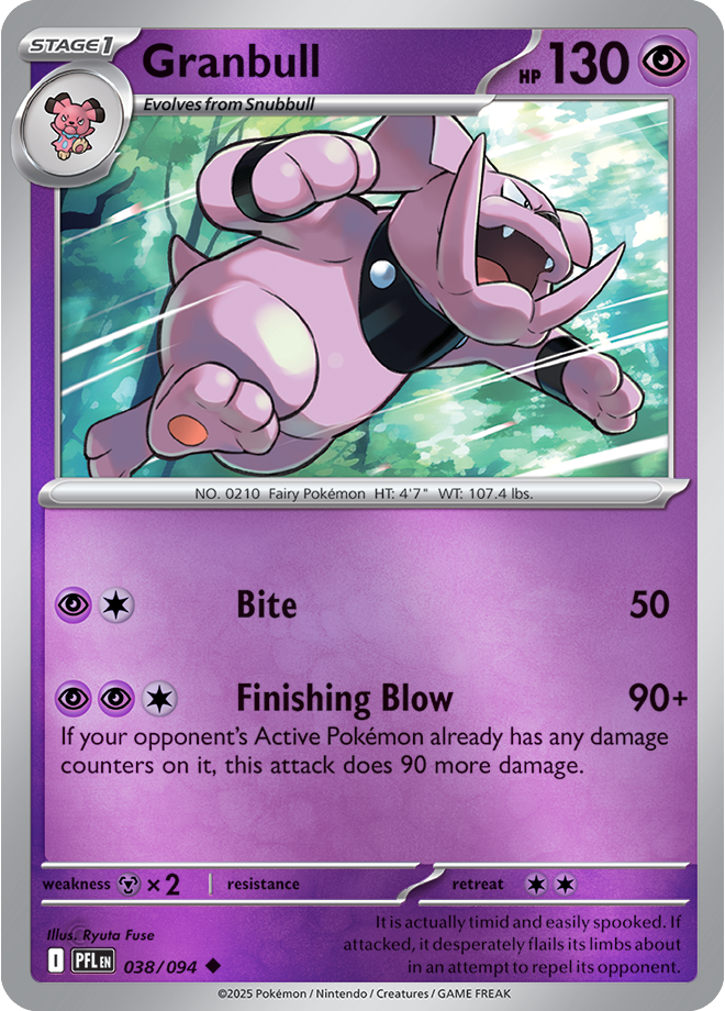 Granbull