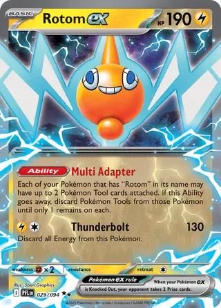Rotom ex