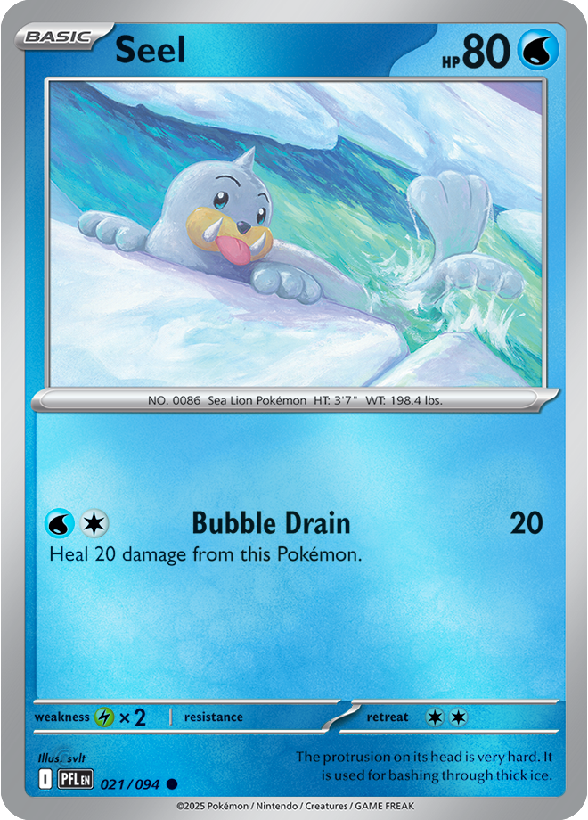 Seel