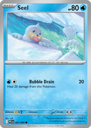 Seel