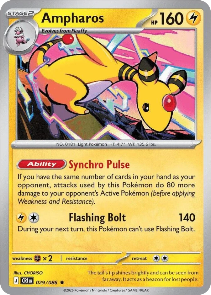 Ampharos