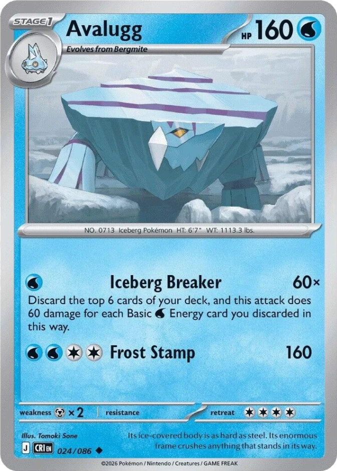 Chaos Rising Master Set Complete Binder Guide - Binder Forge