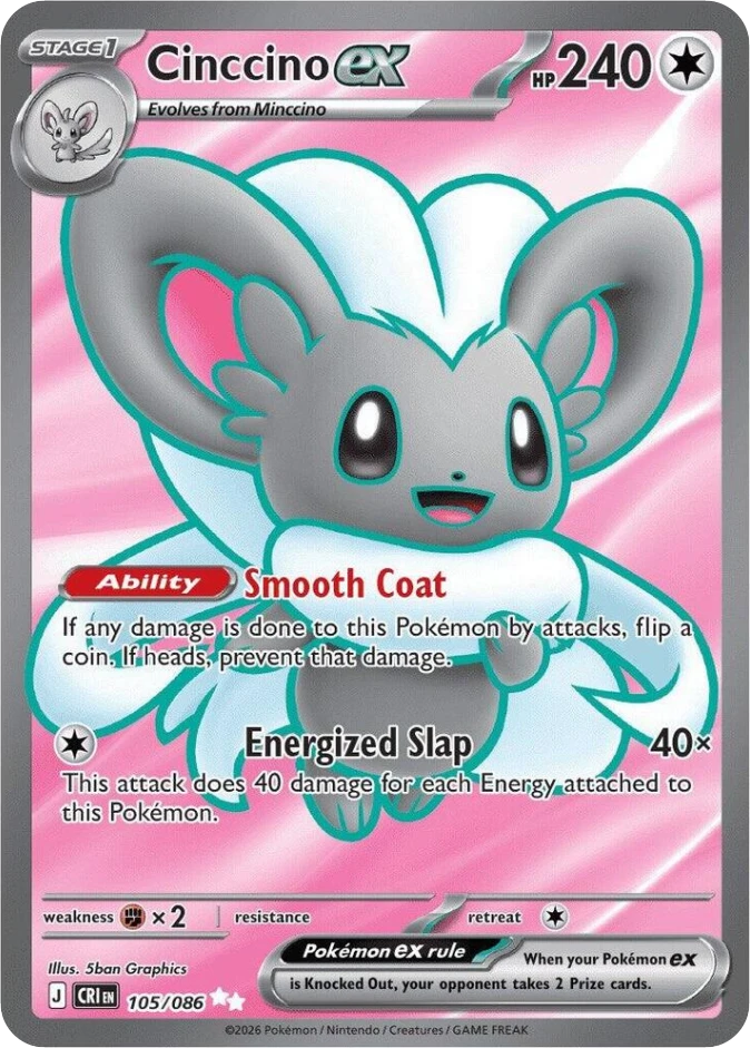 Cinccino ex