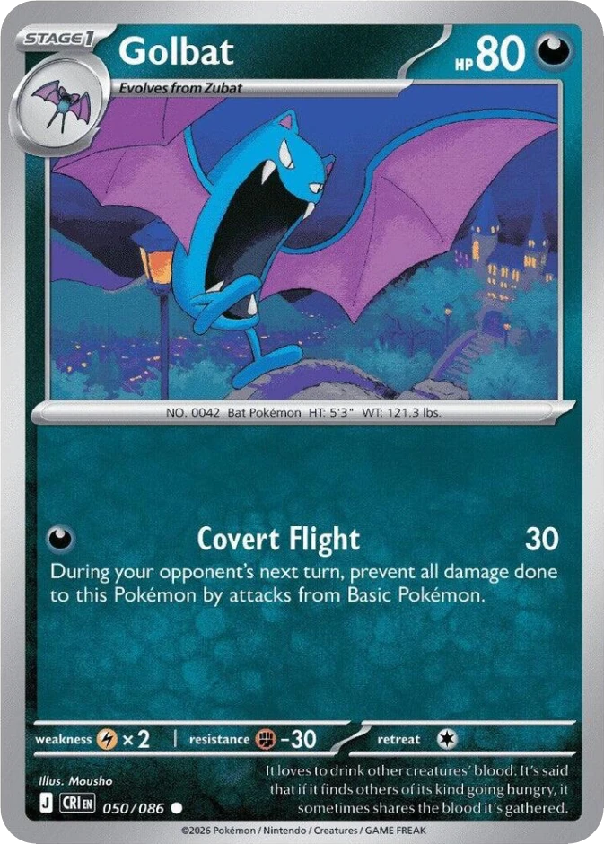 Golbat