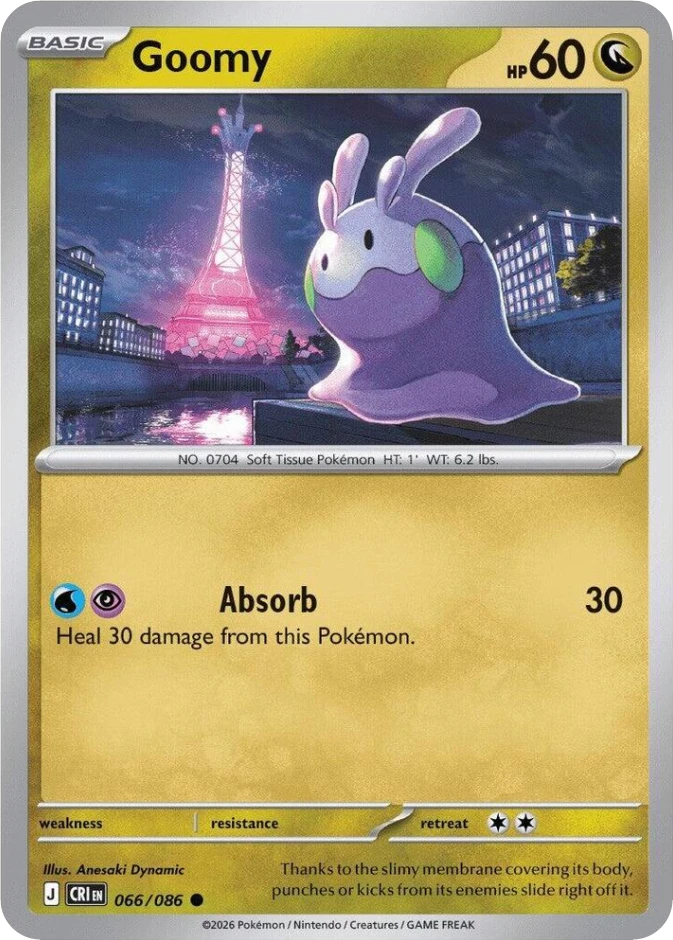 Goomy