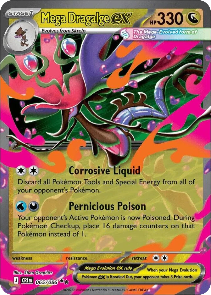Mega Dragalge ex
