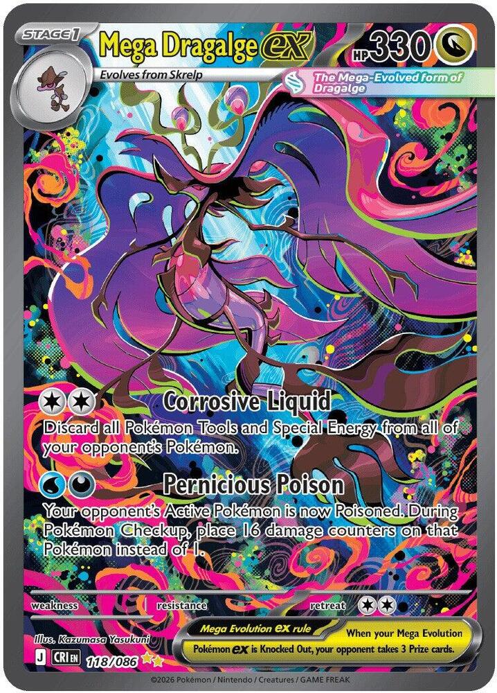 Chaos Rising Mega Dragalge ex special illustration rare card number 118 over 086 showing full art sea scene