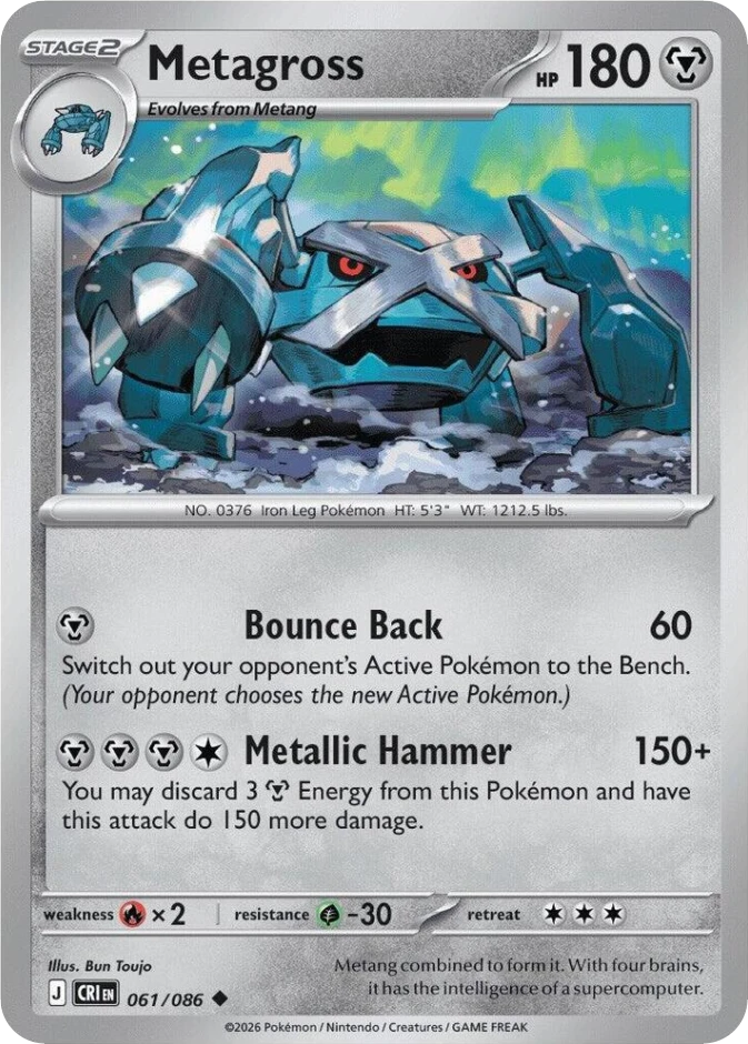 Metagross