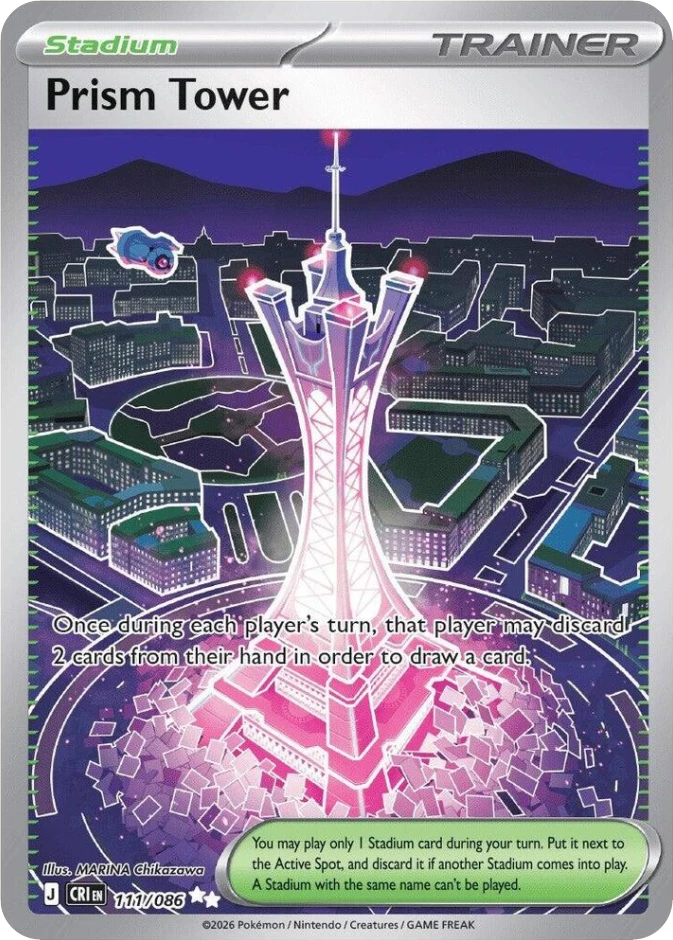 Prism Tower