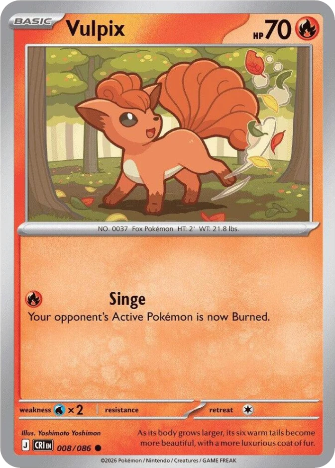 Vulpix