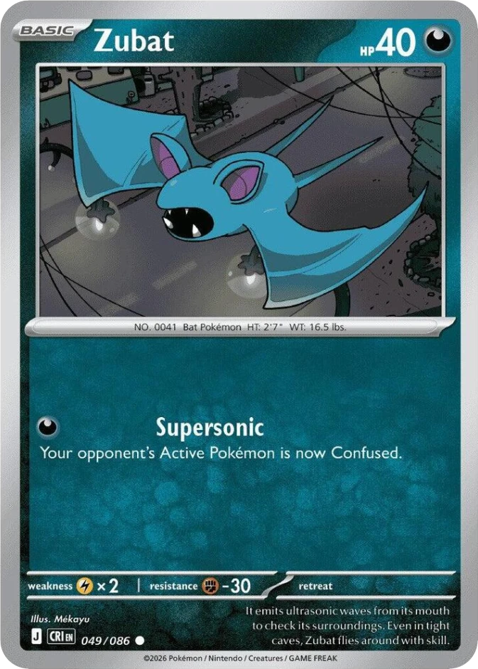 Zubat