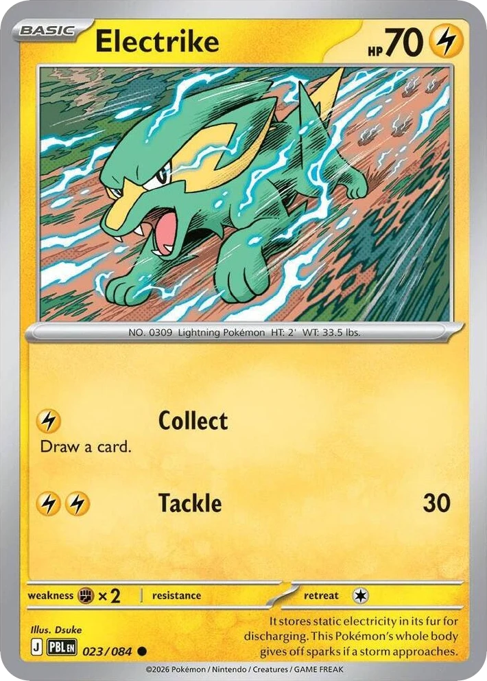 Electrike