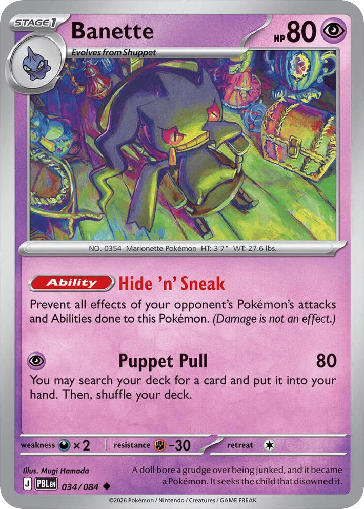 Banette