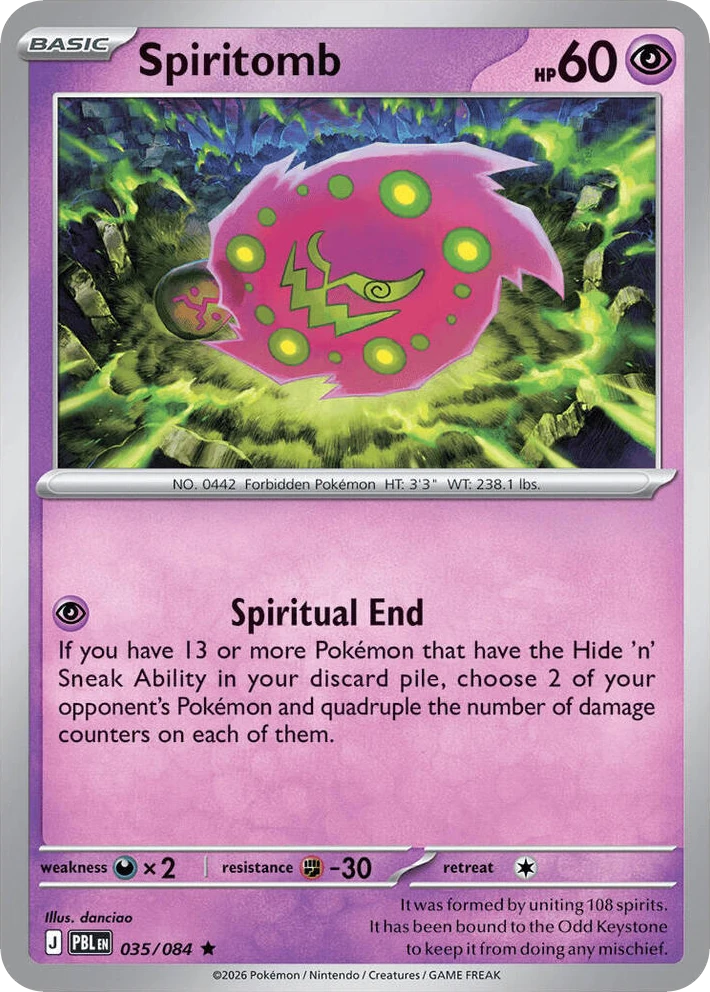Spiritomb