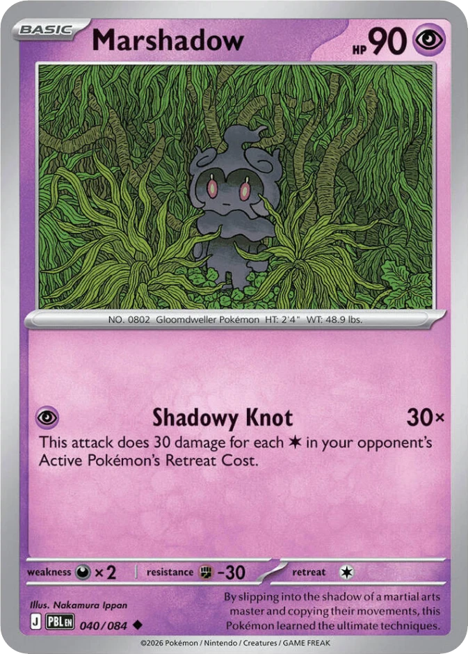 Marshadow