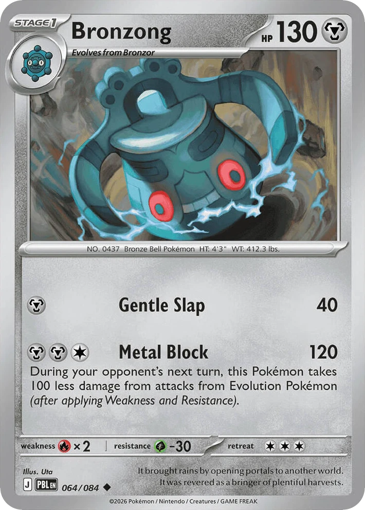 Bronzong