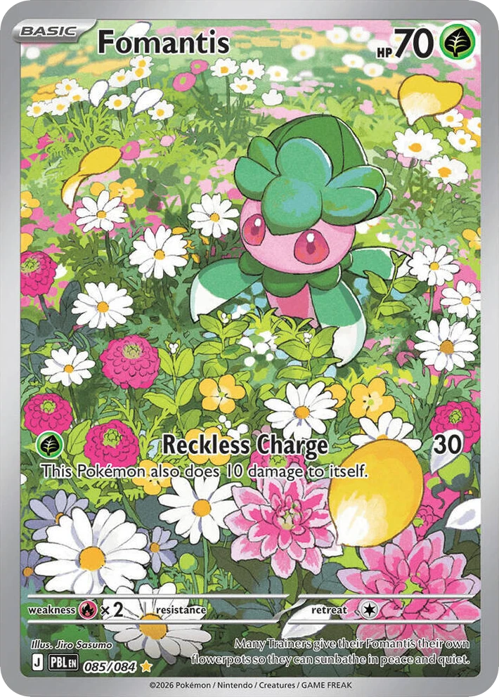 Fomantis