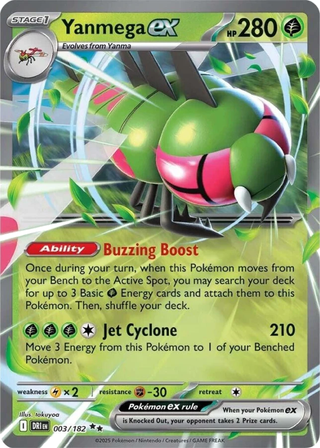 Yanmega ex