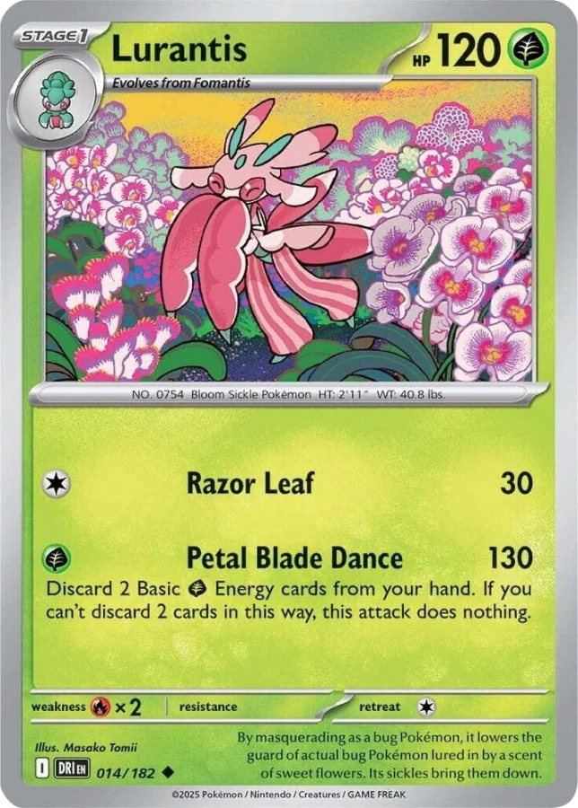 Lurantis