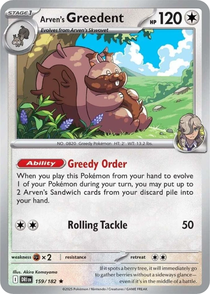 Arven's Greedent