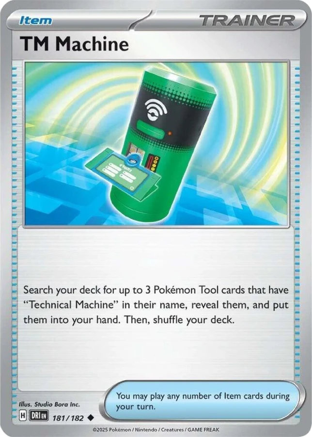 TM Machine