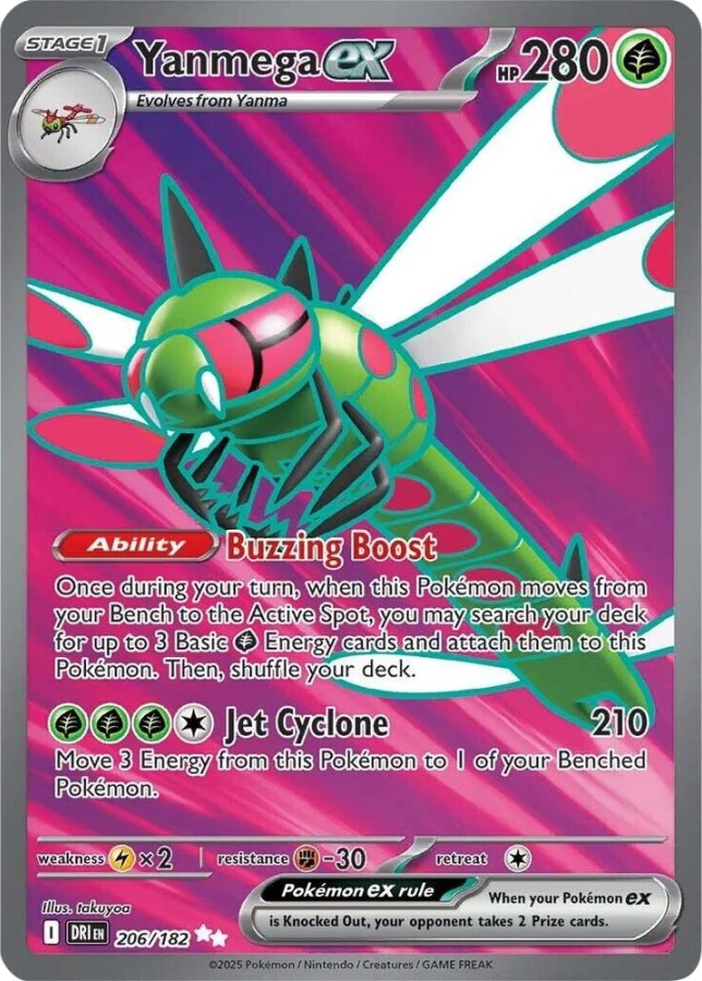 Yanmega ex