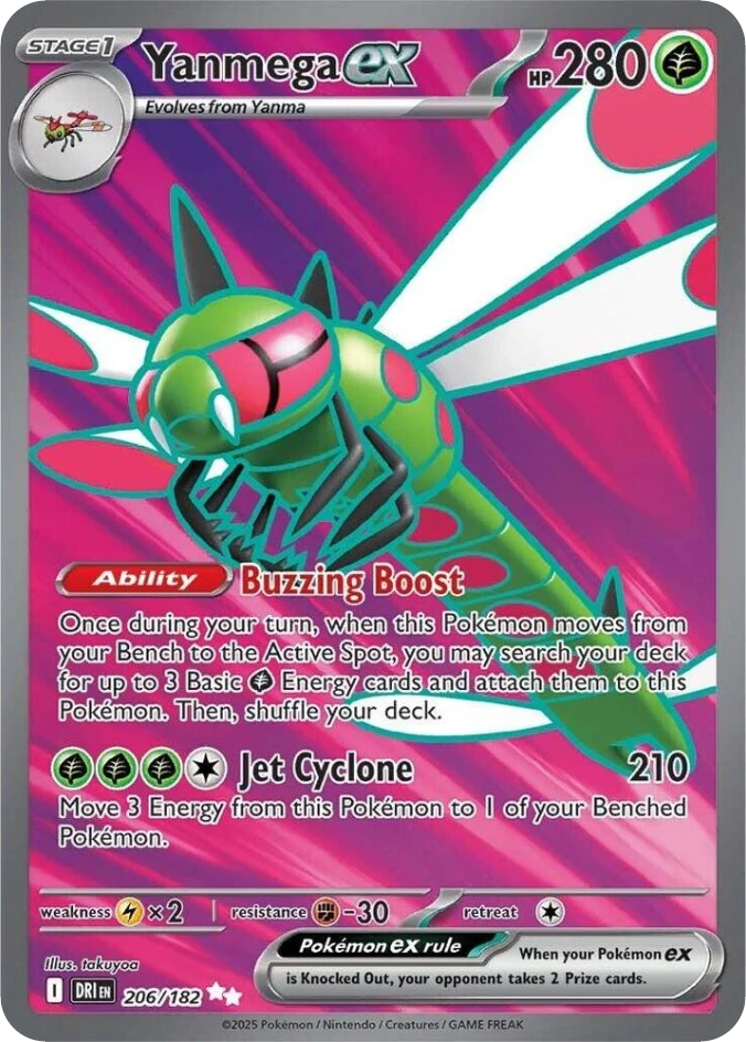 Yanmega ex