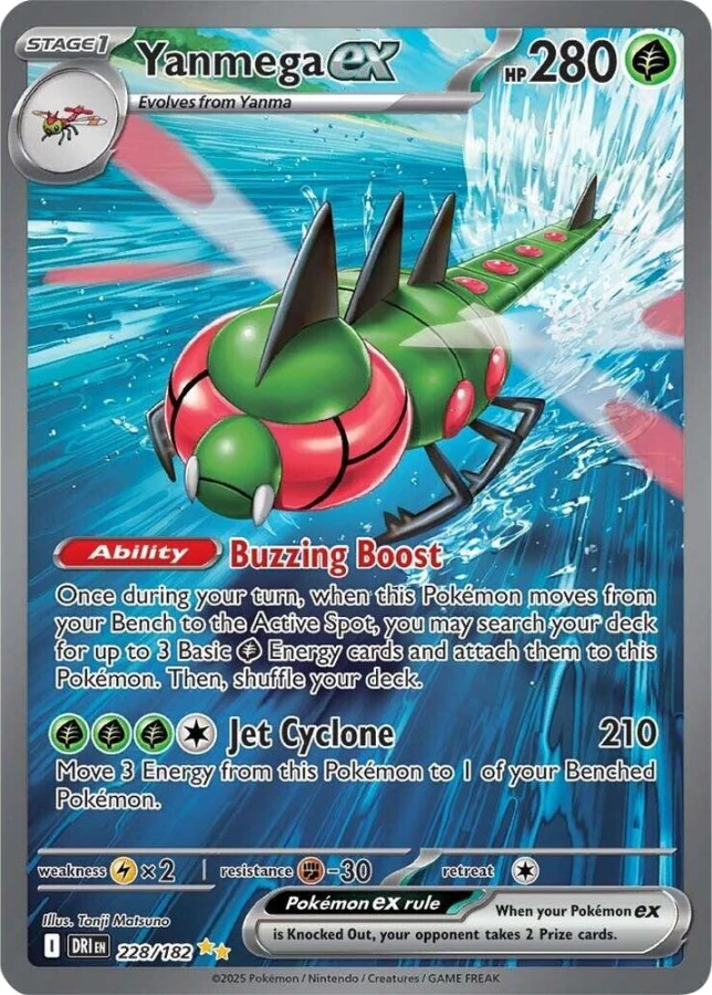 Yanmega ex