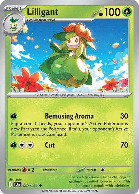 Lilligant