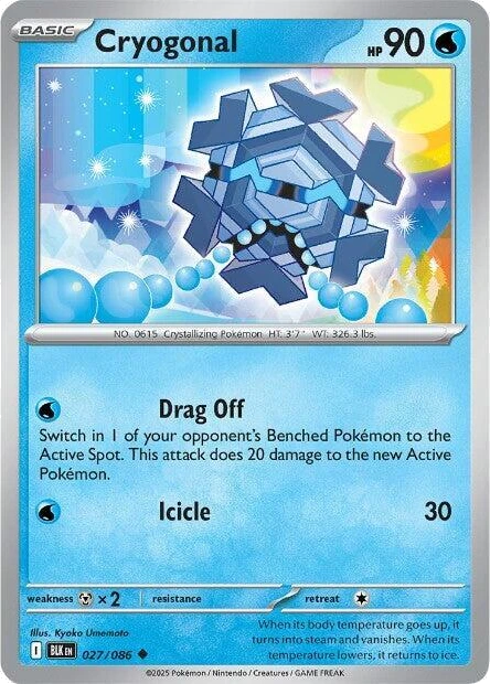 Cryogonal