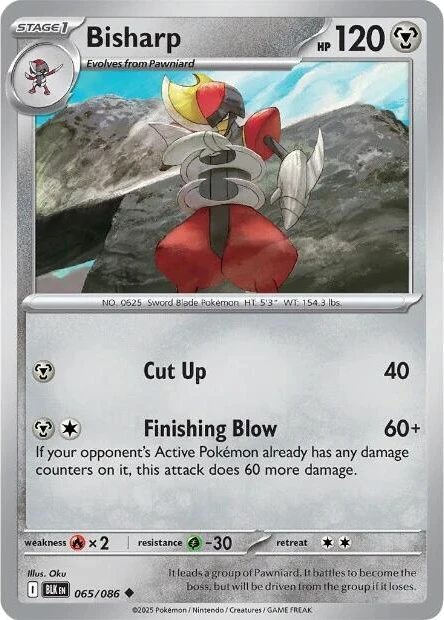 Bisharp