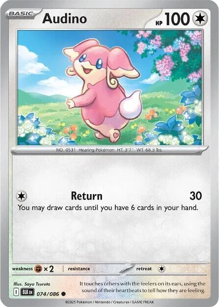 Audino