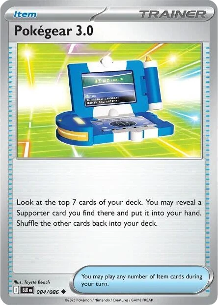 Pokegear 3.0