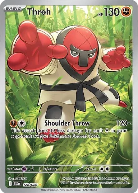 Throh