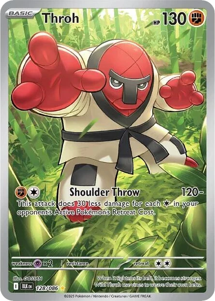 Throh