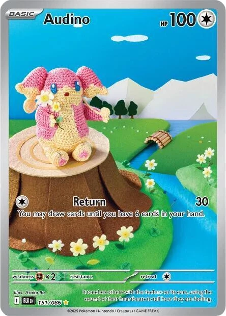 Audino