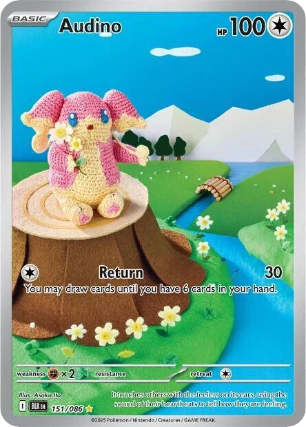 Audino