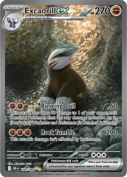 Excadrill ex