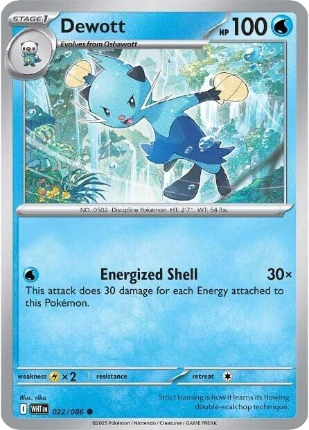 Dewott