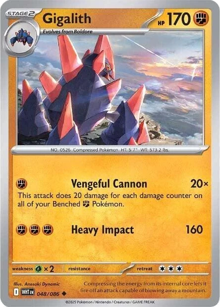 Gigalith