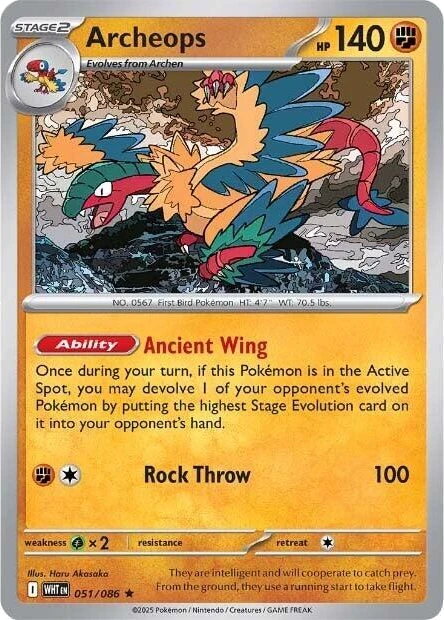 Archeops