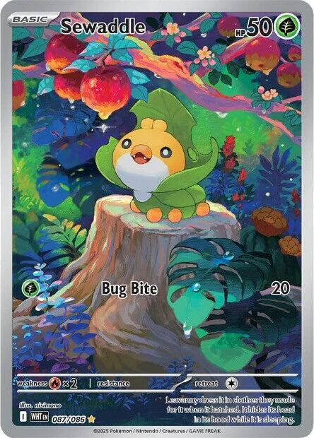 Sewaddle