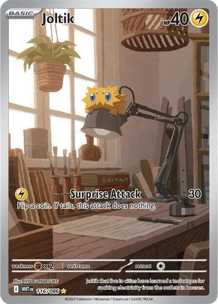 Joltik