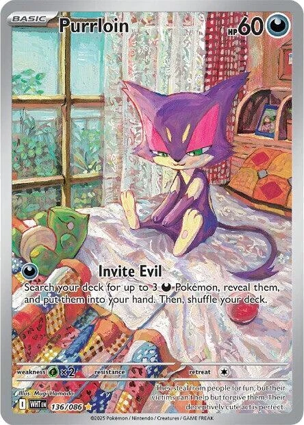 Purrloin