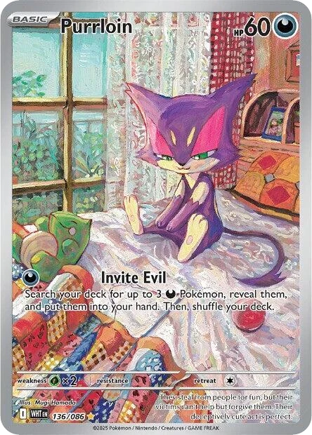 Purrloin