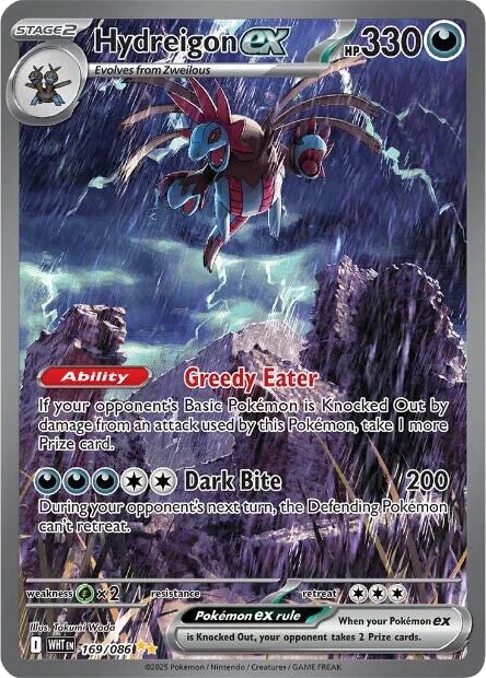 Hydreigon ex
