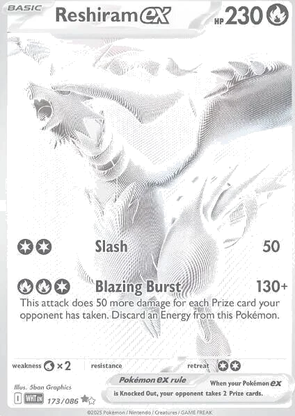 Reshiram ex