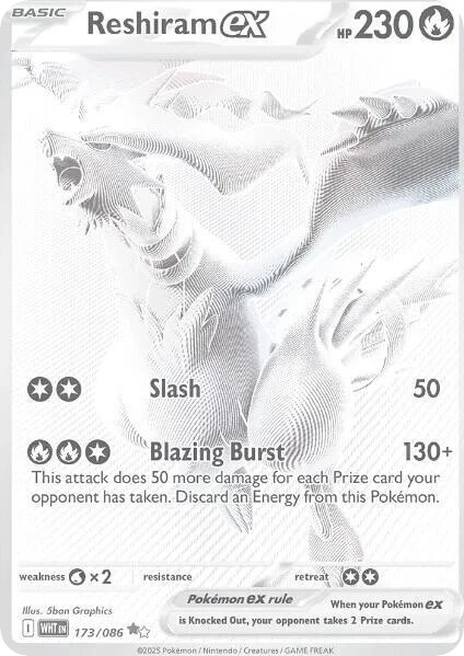 Reshiram ex